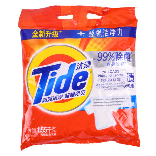 TIDE POWDER BAG 6/1.55kg (SKU #41772)