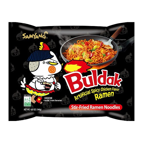 Item No.45677 SAMYANG BULDAK RAMEN (BLACK) 8/5x4.93oz