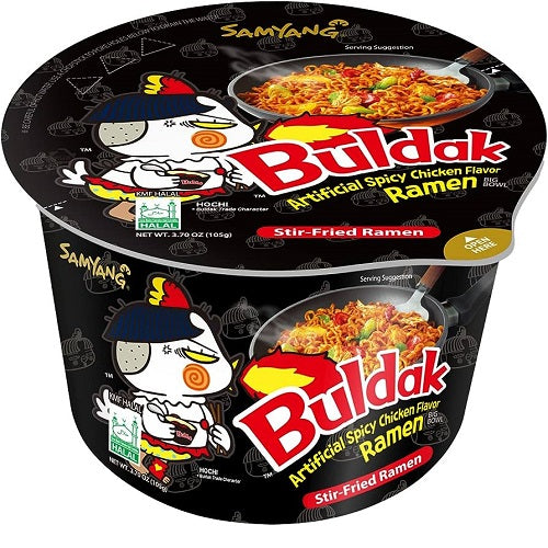 Item No.45681 SAMYANG BULDAK RAMEN BOWL (BLACK) 16/105g