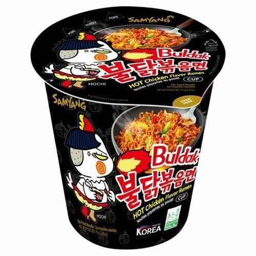 Item No.45686 SAMYANG BULDAK RAMEN CUP (BLACK) 6/2.47oz