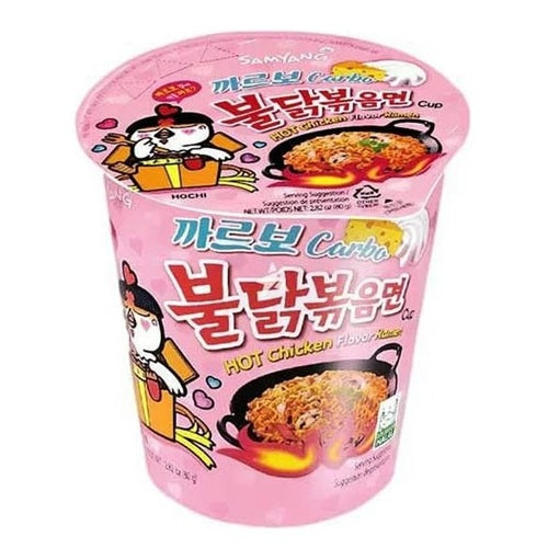 Item No.45688 SAMYANG BULDAK RAMEN CUP CARBONARA (PINK) 6/2.82oz